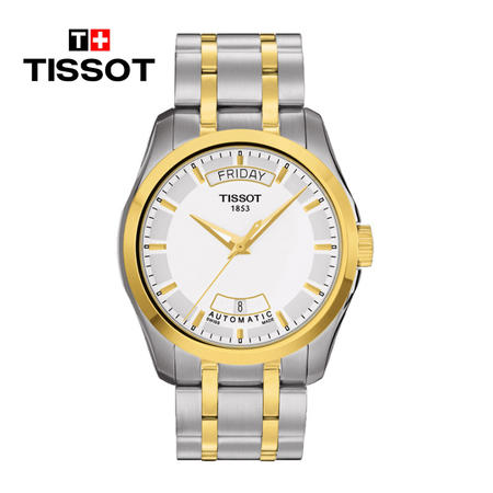 天梭 Tissot-库图系列   机械男表 腕表 男士手表 T035.407.22.011.00