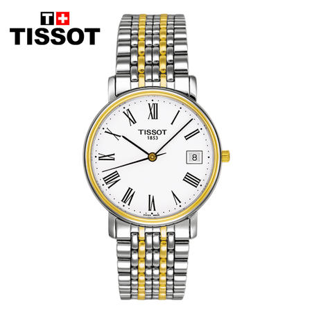 天梭 Tissot-经典系列  男士石英表  腕表 T52.2.481.13