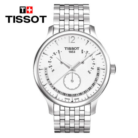 天梭 Tissot-俊雅系列  石英男表 腕表  T063.637.11.037.00