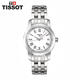 天梭 Tissot-经典系列  女士石英表 腕表 女士手表 T033.210.11.013.10