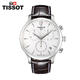 天梭 Tissot-俊雅系列  石英男表  腕表 男士手表 T063.617.16.037.00