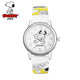 史努比(Snoopy) 儿童手表男孩  防水石英表 男童皮带手表 SNW749EC-2634YE