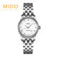 美度 MIDO-贝伦赛丽系列  机械女表腕表 女士手表  M7600.4.26.1