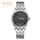 美度MIDO-布鲁纳系列   机械女表 腕表 女士钢带手表 M001.230.11.066.91