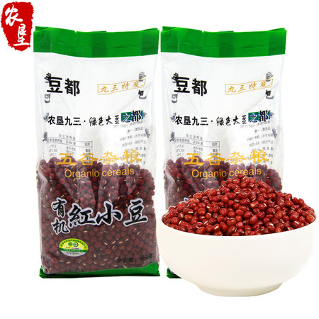 【农垦 黑龙江】 豆都  天然红豆  有机食品 质量可追溯 有机红豆400g/袋*2图片