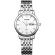天霸（TIANBA）手表 时尚潮流指针双日历表带超薄石英表 女士钢带手表TL7018.02SS