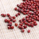 【农垦 黑龙江】豆都 非转基因红豆  可溯源 有机红豆 天然红豆 400g/袋