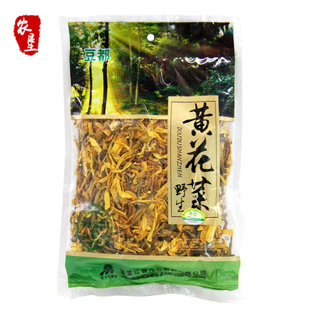 【农垦 黑龙江】豆都  原产地 采自新鲜黄花 野生黄花菜125g/袋*2