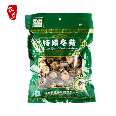 【农垦 云南】恒泰祥 新鲜采摘 当季新货 特级冬菇180g/袋