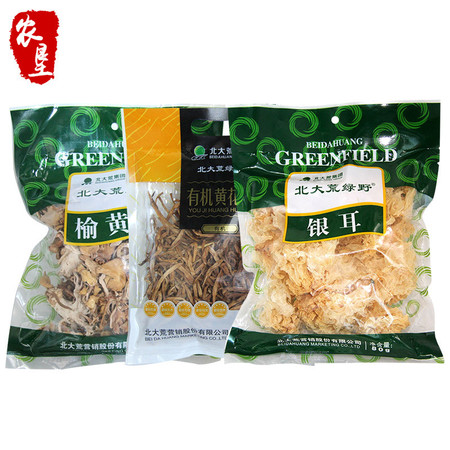 【农垦 黑龙江】北大荒 绿野 自然晾晒 绿野 银耳80g+黄花菜100g+榆黄蘑120g组合装图片