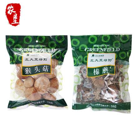 【农垦 黑龙江】北大荒 绿野 猴头菇150g+野生榛蘑150g