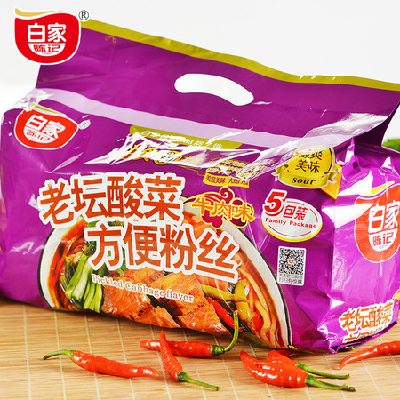  白家陈记 老坛酸菜粉丝 非油炸食品  五连包方便粉丝550g