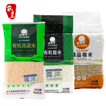 【农垦 黑龙江】北大荒 绿野 粗粮组合 精品糙米405g+ 有机高粱米400g+ 有机糯米真425g图片