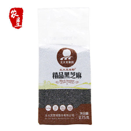 北大荒 绿野  粒小易煮 甘甜清淡 精品黑芝麻 275g/袋*2图片