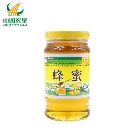  【中国农垦】武食 绿色食品 成熟原蜜 无添加  蜂蜜1kg/瓶图片
