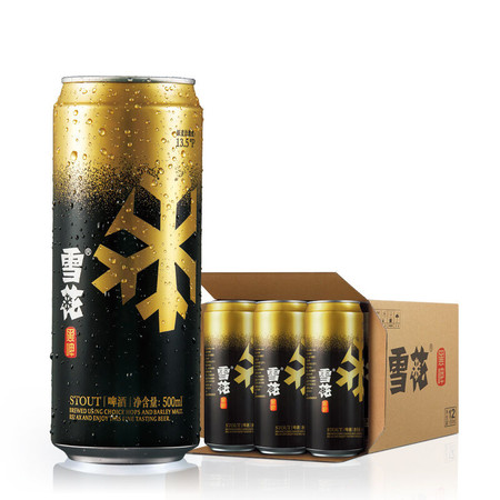 雪花 黑啤 啤酒 13.5度 选用优质大米、麦芽 500ml*12听