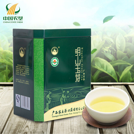 【限时特惠价】大明山绿茶 农垦茶叶  质量可溯源 明山玉芽春茶125g/罐图片