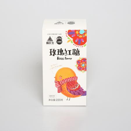 【中国农垦】新农生 原产地 独立包装 无添加 玫瑰红糖220g/盒
