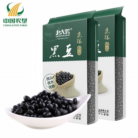 【中国农垦】 北大荒 精品杂粮 黑豆 350g/袋*2图片