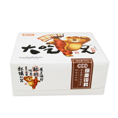 粮悦  休闲办公室零食品 早餐饼干 独立小包装 携带方便烤馍片450g/盒