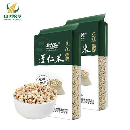 【中国农垦】北大荒 优质东北杂粮 精品薏仁米400g/袋*2