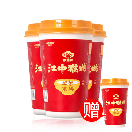 江中猴姑  早餐米稀 猴头菇营养米糊食品 冲饮杯装40g/*3