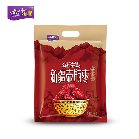 尚珍优品 休闲小吃 零食  蜜饯干果 干制大枣 新疆大枣 新疆壶瓶枣 450g/袋图片