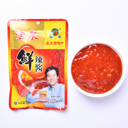 宝泉 鲜辣酱 东北大酱 拌面拌饭炒菜炖肉调味酱 东北特产辣椒酱 100g/袋*10图片