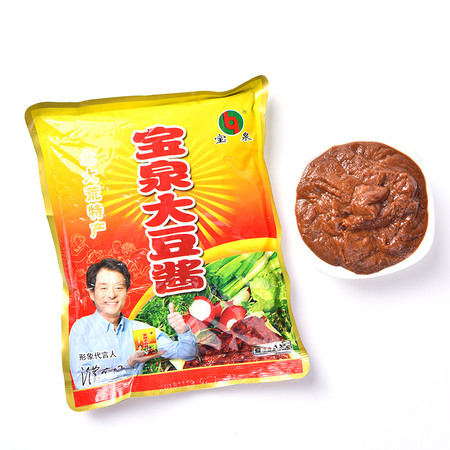 【5袋装】宝泉 东北大豆酱 农垦食品 质量可溯源 宝泉大豆酱500g*5袋