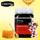 康维他（Comvita）新西兰进口 Comvita 康维他 麦卢卡花蜂蜜 UMF10+ 500g/瓶