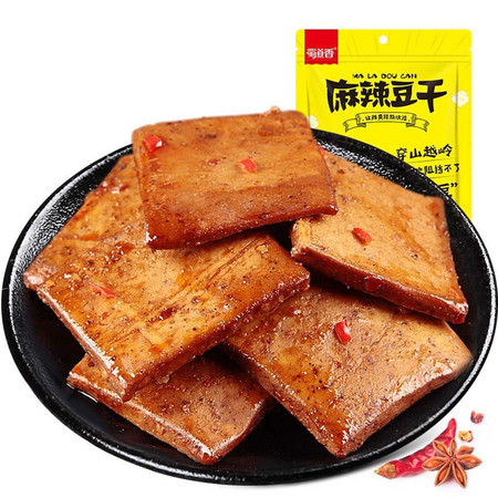 【2袋装】蜀道香 麻辣味豆腐干100g 豆干素食 辣条特产小吃 麻辣味100g*2