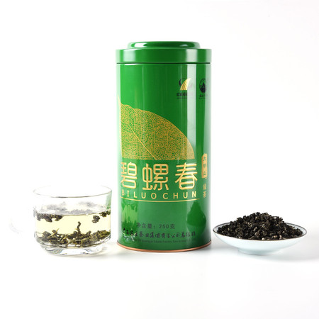 新茶【中国农垦】大明山 广西农垦茶叶 一级碧螺春 绿茶礼盒装 250g