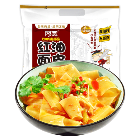 阿宽 非油炸 方便面  速食宽面泡面 干拌面红油面皮、凉皮 420g 酸辣口味图片