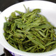 【中国农垦】大明山  广西农垦茶叶 质量可溯源  新茶  绿茶 清明茶 100g*2袋