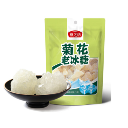 燕之坊 菊花老冰糖 冰糖 土冰糖 煲汤 炖品 冲调 调味480g/袋