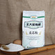 【中国 农垦】黑龙江 亲民食品 可追溯面粉 无化肥 无农药 亲民有机麦芯粉1.5kg