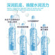 维芙雅 高浓度破尿酸安瓶 独立小瓶包装 深润肌底 创新10天安瓶护理