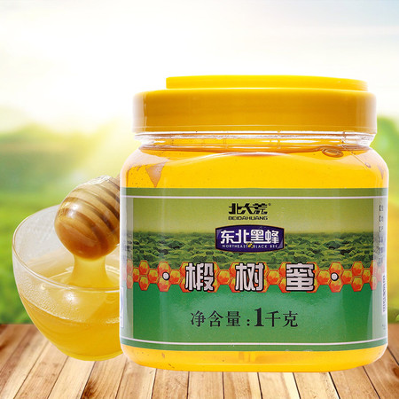 【农垦 黑龙江】北大荒 东北黑蜂 黑蜂蜜 成熟蜂蜜 椴树蜜1kg/瓶图片