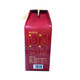建国小镇 中国红礼盒 精品大米5kg