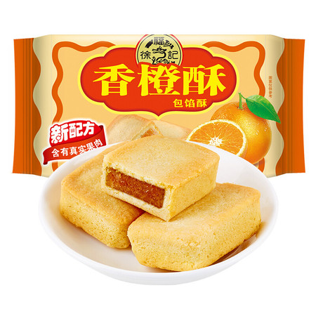  【银联支付】徐福记 包馅酥  休闲食品零食下午茶点心蛋糕184g*2图片