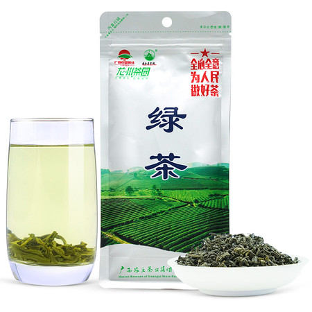 【中国农垦】大明山 2020新茶 绿茶100g