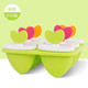 茶花 雪糕模具 家用自制冰棍 diy做冰棒模具 儿童可爱冰淇淋冰糕模具 3个组合装 随机组合