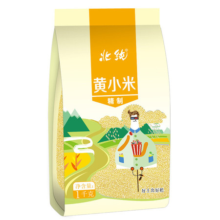 北纯 精制黄小米  粗粮杂粮 大米伴侣 1kg/袋图片