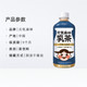 【瓶装】元气森林 0蔗糖低脂网红低卡奶茶乳茶 浓香原味450ml*3+ 茉香奶绿 450ml*3