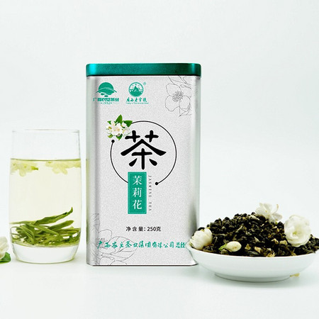 2020年新茶【中国农垦】大明山  广西农垦茶叶 浓香型茉莉花茶叶250g