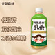 【邮特惠】元气森林 低糖 低脂网红低卡 奶茶乳茶 茉香奶绿 450ml*12瓶/箱