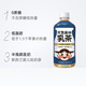 【6瓶装】元气森林 0蔗糖低脂网红低卡奶茶乳茶 浓香原味450ml*3+ 茉香奶绿 450ml*3