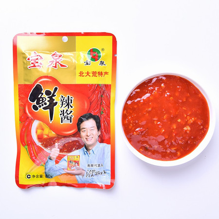 【中国农垦】宝泉  东北大酱 拌面拌饭炒菜炖肉调味酱 东北特产辣椒酱 鲜辣酱80g/袋图片