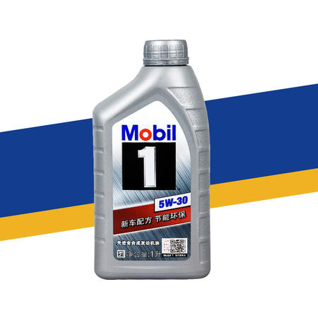 Mobil/美孚 美孚1号 5W-30 SN级 全合成机油润滑油  （1L）图片