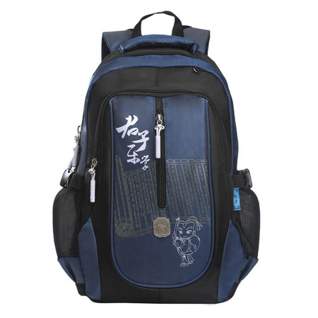 Kongzi孔子书包 2016新品中小学生背包男女双肩包休闲运动电脑包学院风A2010L-蓝色图片